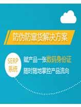 黄瓜视频免费在线观看標簽製作申請條件