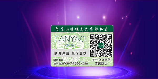 微信黄瓜视频免费在线观看標簽