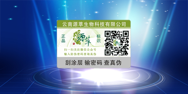 微信黄瓜视频免费在线观看標簽