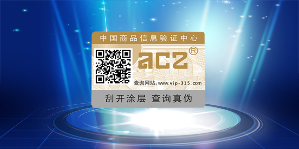 二維碼黄瓜视频免费在线观看標簽
