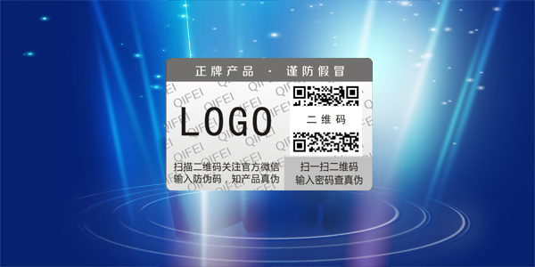 二維碼黄瓜视频免费在线观看標簽