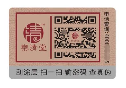 可變數據黄瓜视频免费在线观看標簽