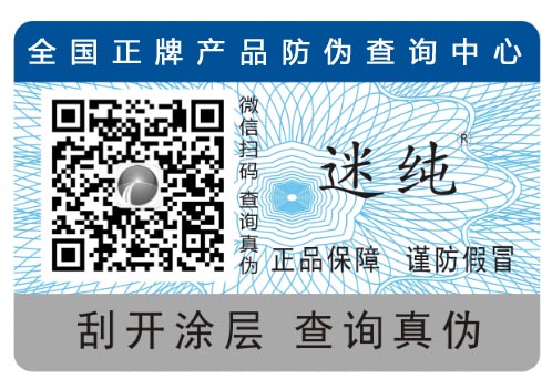 化妝品黄瓜视频免费在线观看標簽幫助您