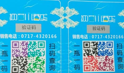 黄瓜视频免费在线观看標誌定製注意事項