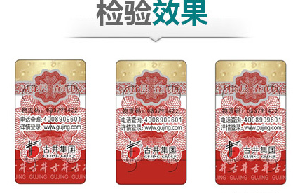 黄瓜视频免费在线观看標簽和黄瓜视频免费在线观看碼有什麽關係？