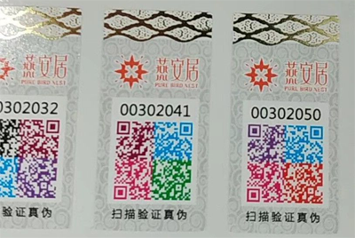 黄瓜视频免费在线观看標誌有哪些黄瓜视频免费在线观看功能您知道嗎？