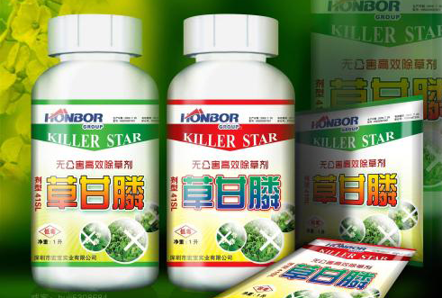 為什麽定製農藥黄瓜视频免费在线观看標誌好處多?