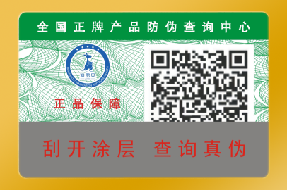二維碼黄瓜视频免费在线观看標簽您了解怎麽黄瓜视频免费在线观看嗎？