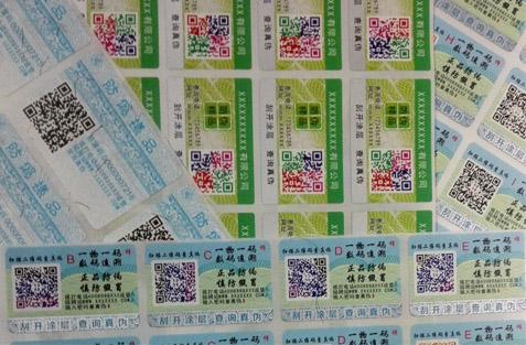 二維碼黄瓜视频免费在线观看標簽有幾大優勢？