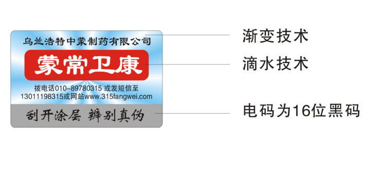 黄瓜视频免费在线观看標簽定製多少錢，製作需要多長時間？