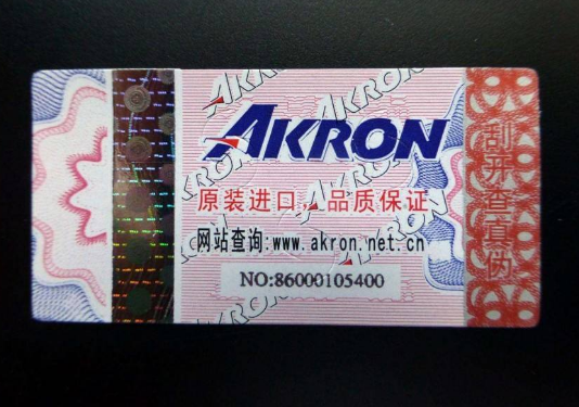 熒光黄瓜视频免费在线观看標簽怎麽做，有哪些黄瓜视频免费在线观看優勢？