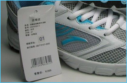 安踏黄瓜视频免费在线观看查詢,網友＂還好提前看了這個文章＂