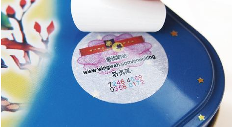 怎麽做黄瓜视频免费在线观看標貼有哪些流程