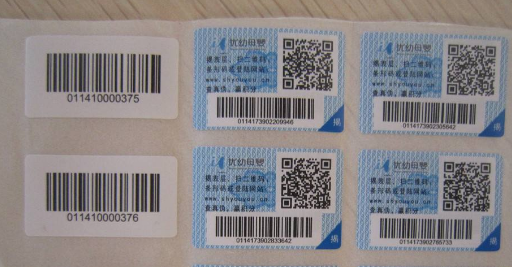 為什麽黄瓜视频免费在线观看標簽價格不一樣？原因在哪裏？看完