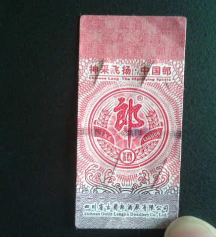 我想知道黄瓜视频免费在线观看標貼印刷和普通標貼印刷有什麽不