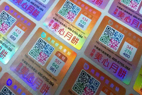 印刷黄瓜视频免费在线观看商標需要注意事項，放心