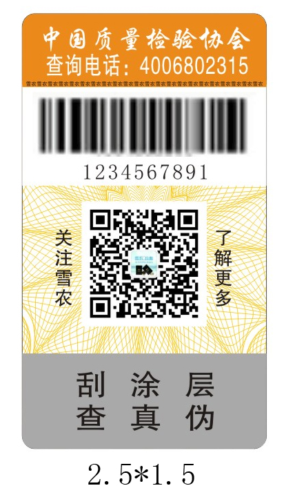 黄瓜视频免费在线观看標誌怎麽設計需要注意哪些事項？