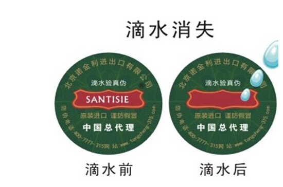 滴水黄瓜视频免费在线观看標簽是什麽？有什麽黄瓜视频免费在线观看技術特點？