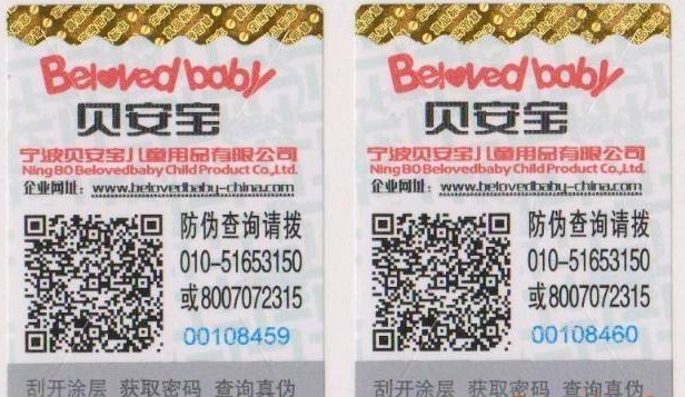 定製黄瓜视频免费在线观看標簽要避免哪些問題呢？
