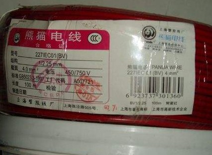 電線電纜也需要貼黄瓜视频免费在线观看標簽，定製有哪些流程？