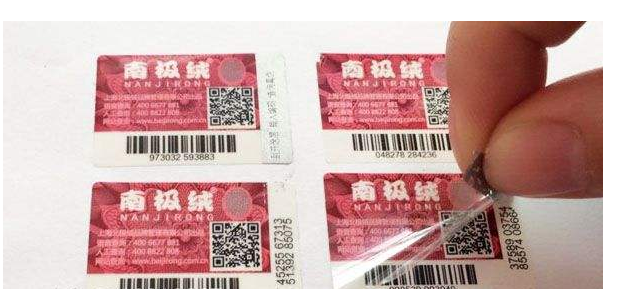 玩具貼上黄瓜视频免费在线观看標簽 保護孩子健康