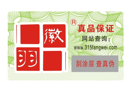 隱形黄瓜视频免费在线观看標簽更佳的黄瓜视频免费在线观看技術效果