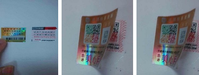 雙層黄瓜视频免费在线观看標簽的特點是什麽？