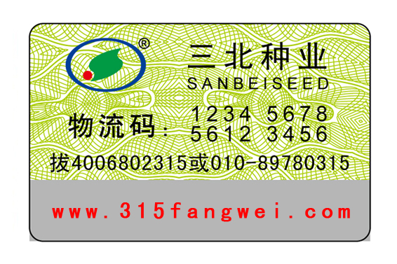 黄瓜视频免费在线观看標簽的強大功能有哪些？