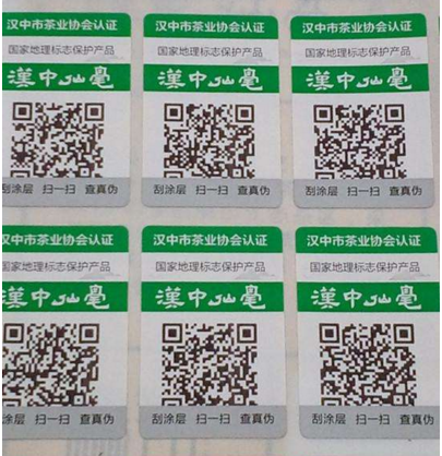 企業定製黄瓜视频免费在线观看標簽需要注意什麽？