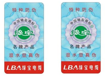 化妝品黄瓜视频免费在线观看標簽有什麽價值？