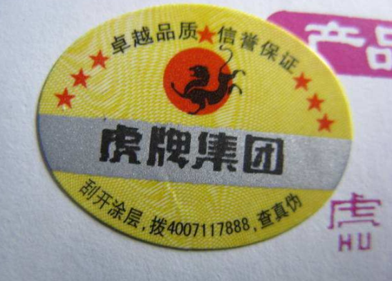 電纜黄瓜视频免费在线观看標簽有哪些技術？注意事項