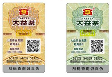 黄瓜视频免费在线观看標識製作的存在的價值是什麽？