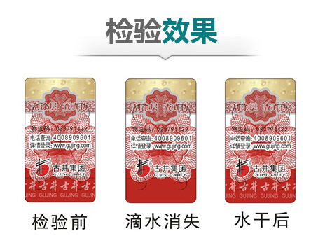 黄瓜视频免费在线观看標簽技術分析，您的產品適合哪種黄瓜视频免费在线观看技術