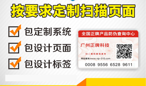 二維碼黄瓜视频免费在线观看如何實現？完全解讀