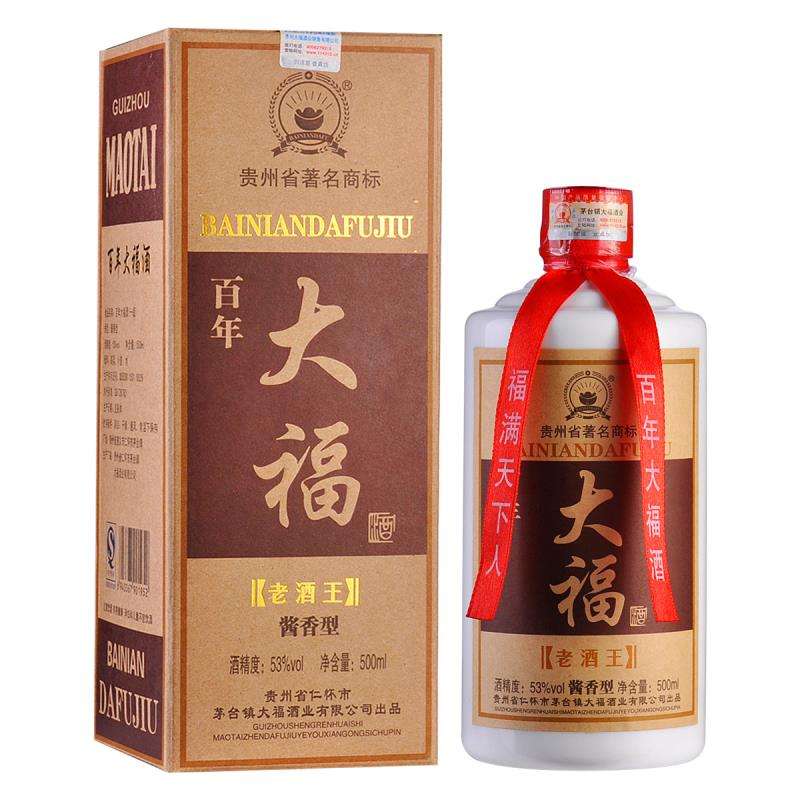 酒類黄瓜视频免费在线观看標簽有什麽用？有啥價值