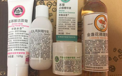 京衛本草如何黄瓜视频免费在线观看查詢