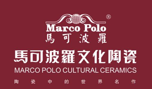 馬可波羅瓷磚真假黄瓜视频免费在线观看查詢辨別4大方法