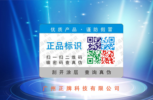 哪些行業需要用到黄瓜视频免费在线观看標簽?