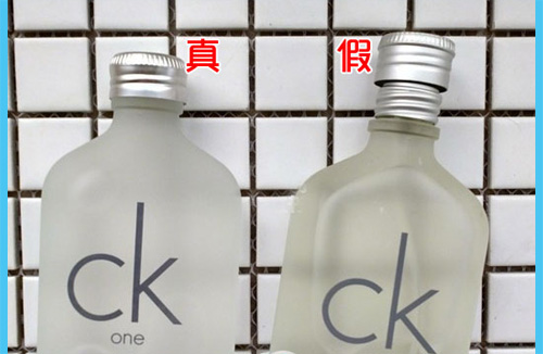 CK香水真假黄瓜视频免费在线观看查詢鑒別方法，別走寶了