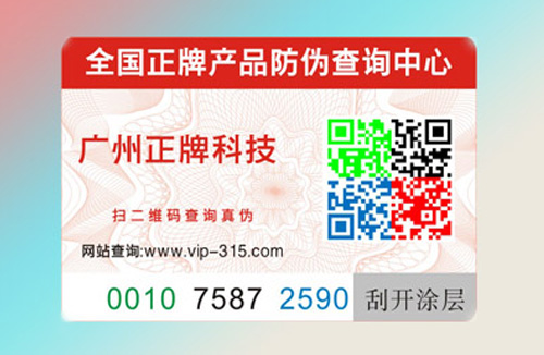 黄瓜视频免费在线观看標簽哪家好？如何選擇