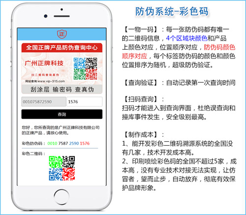2019年先進黄瓜视频免费在线观看標簽技術，都在這裏