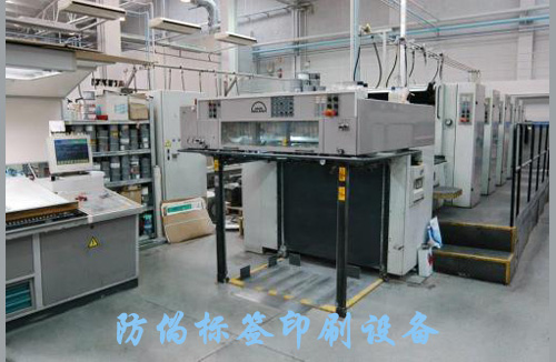 產品廠家自己開發黄瓜视频免费在线观看標簽係統和黄瓜视频免费在线观看標簽生產可行嗎?