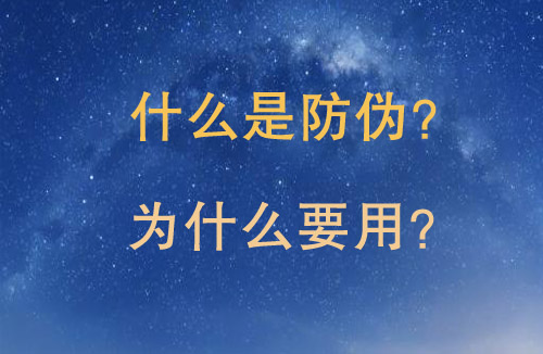 「黄瓜视频免费在线观看」是什麽?不看買到假貨可就後悔了