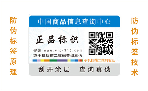 你知道黄瓜视频免费在线观看標簽的技術和原理嗎？