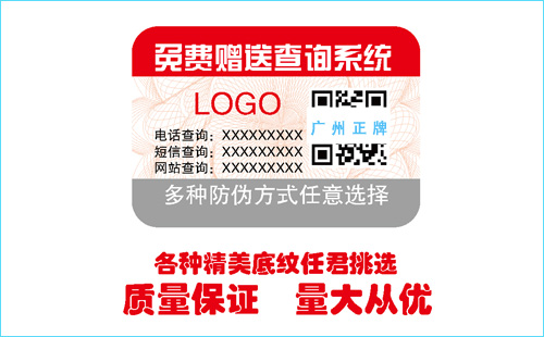 黄瓜视频免费在线观看標簽技術,不看肯定後悔