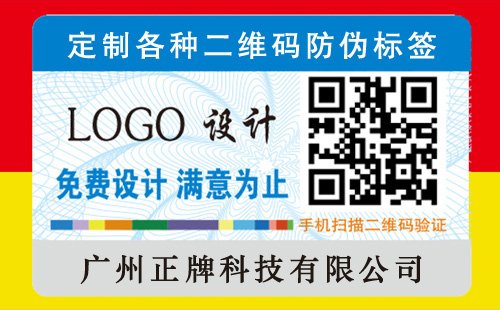 二維碼黄瓜视频免费在线观看功能怎麽增加,你學會了嗎