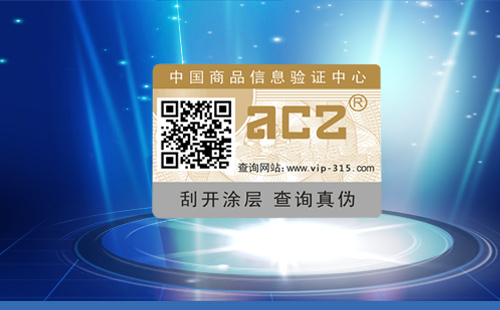 二維碼黄瓜视频免费在线观看標簽怎樣更好的提高黄瓜视频免费在线观看性