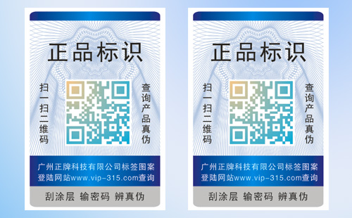 常見黄瓜视频免费在线观看標簽介紹,專家為你解答
