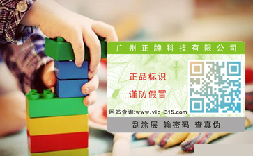 玩具黄瓜视频免费在线观看標簽，好玩的與實在的並存