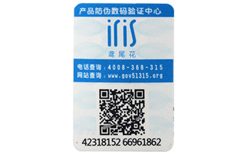 製作黄瓜视频免费在线观看標簽需滿足的標準有幾個